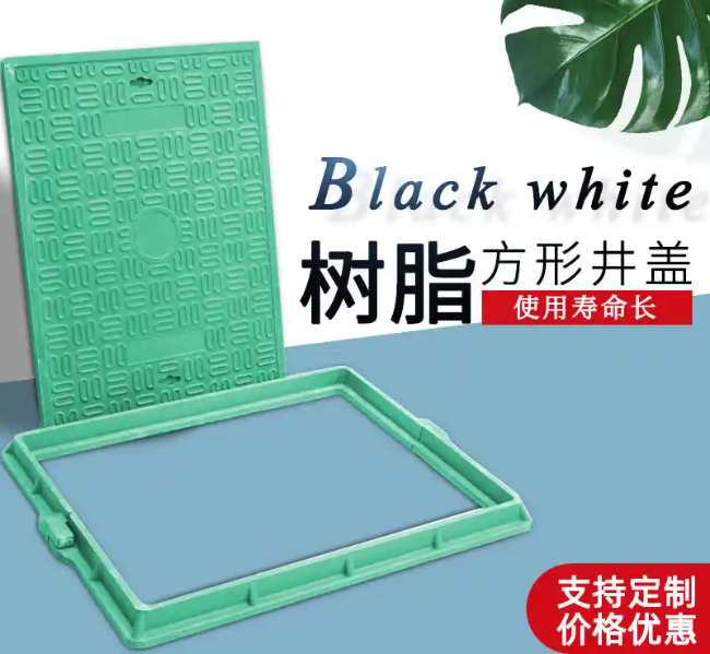 南皮树脂复合电力方井展示